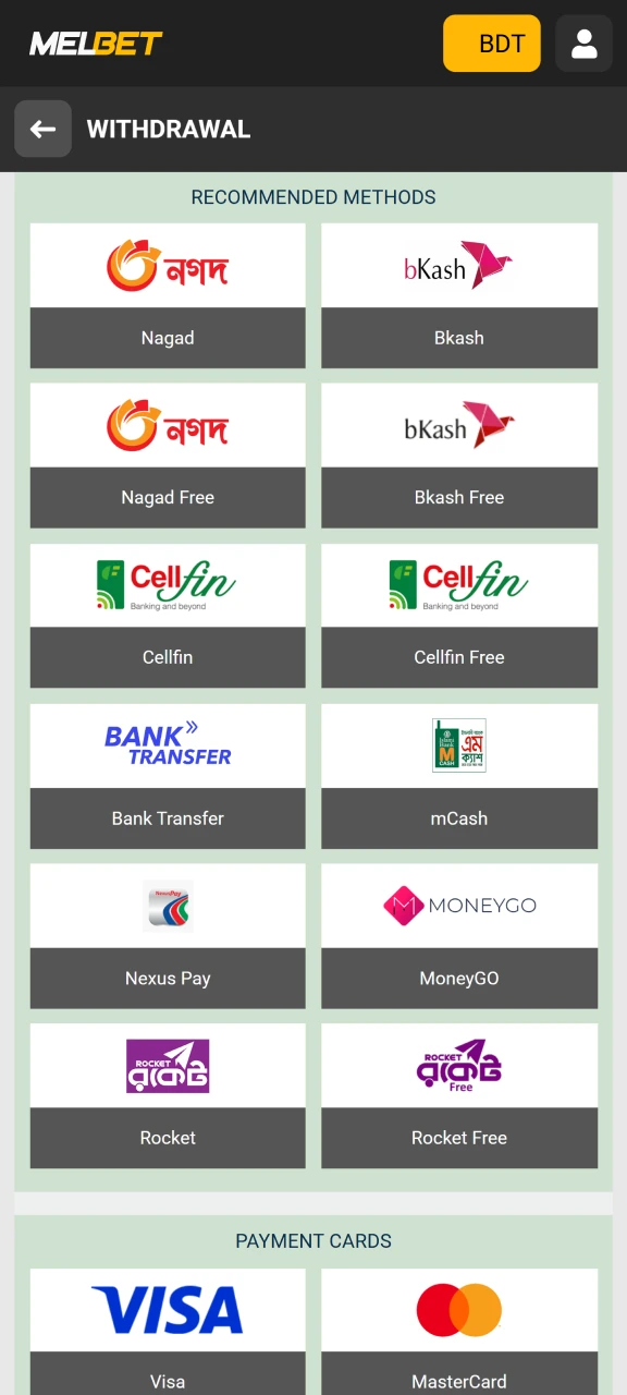 Select a withdrawal method on the Melbet platform.
