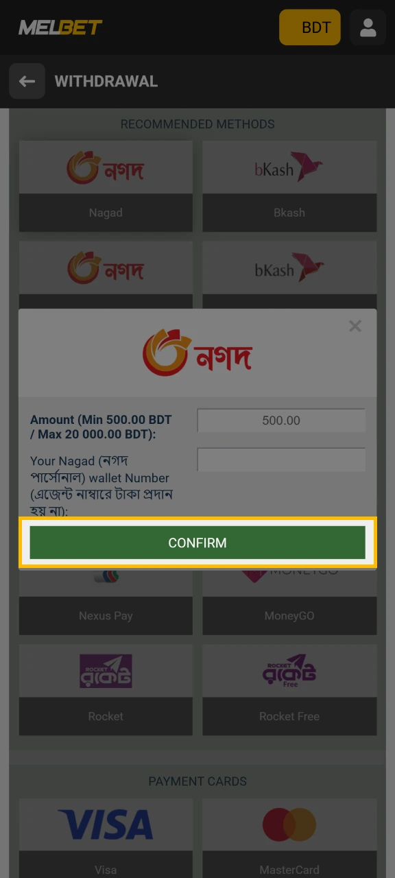 Complete the withdrawal transaction on the Melbet website.