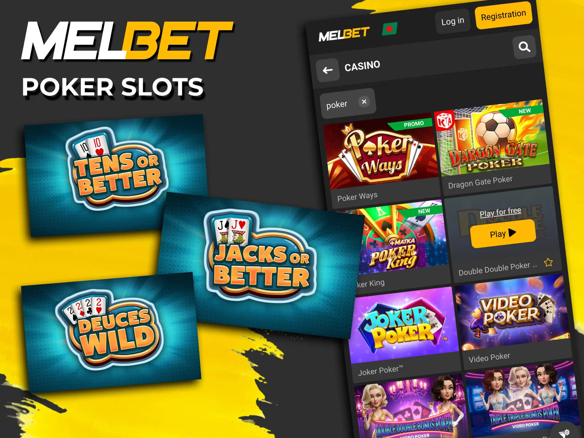 Melbet offers poker-style slot combinations.
