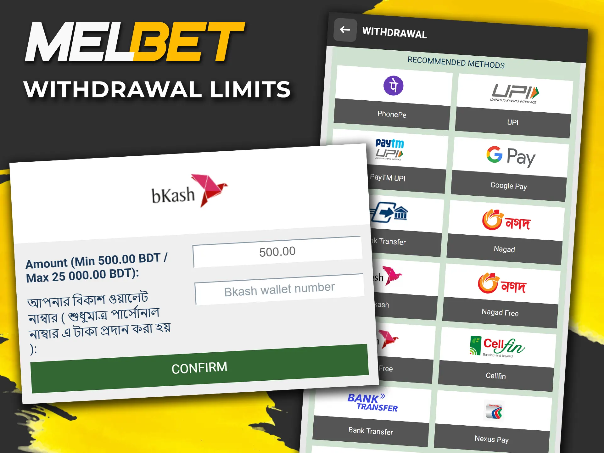 Check the current Melbet withdrawal limits.