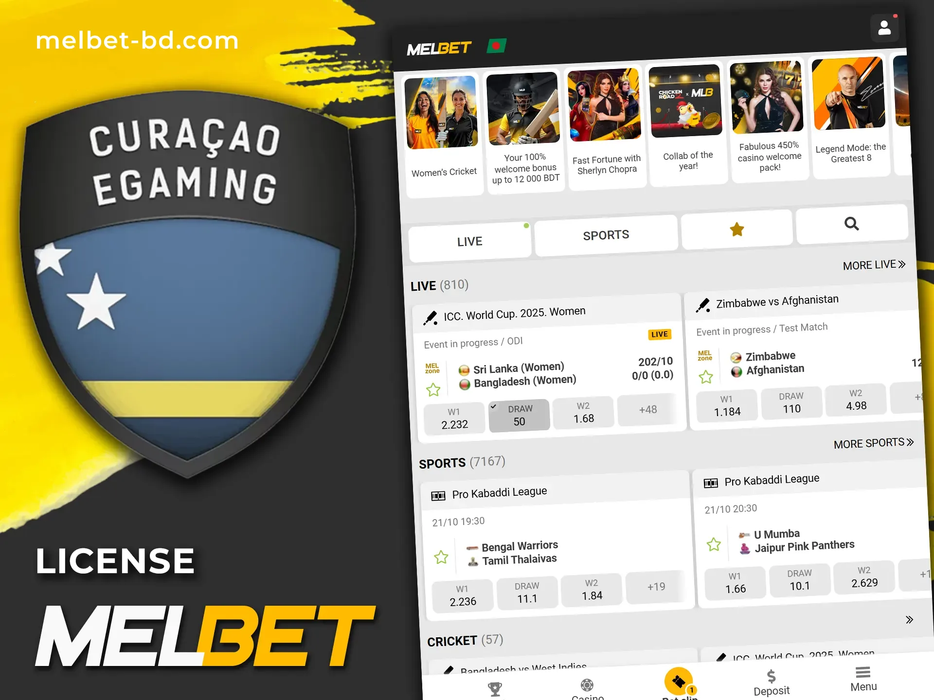 Find out about the Melbet casino license and reliability.